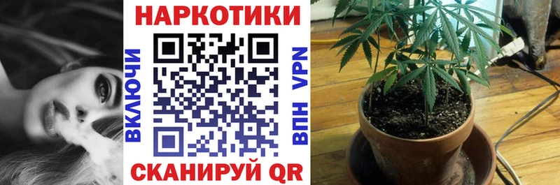 Купить закладку Гашиш  Марихуана  Амфетамин  Меф мяу мяу  APVP  Волжский