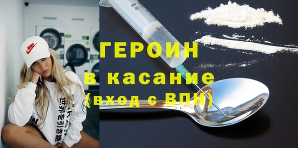 МДМА Мегион