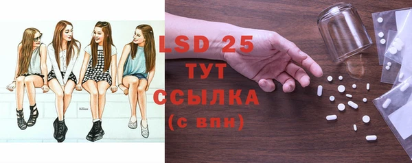 mdma Медвежьегорск