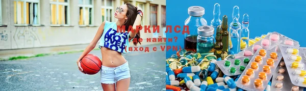 МДМА Мегион