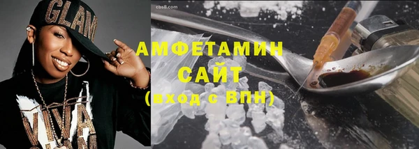 mdma Медвежьегорск
