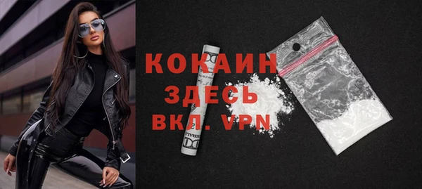 mdma Медвежьегорск