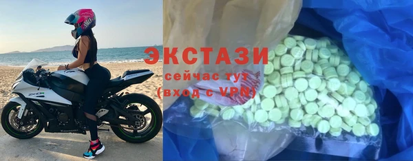 mdma Медвежьегорск