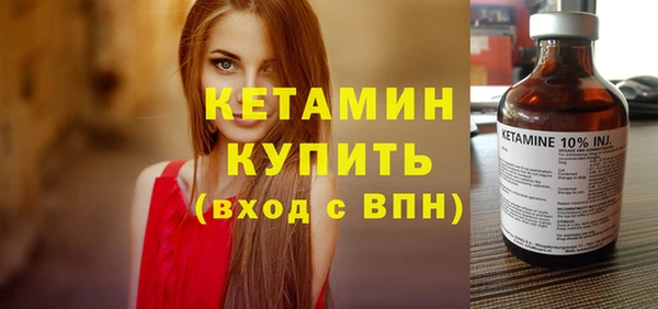 МДМА Мегион