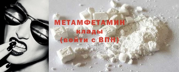 mdma Медвежьегорск