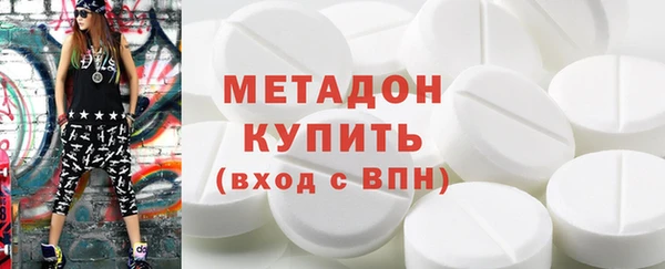 mdma Медвежьегорск