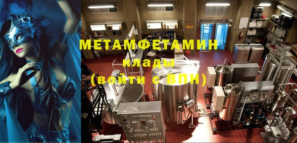 mdma Медвежьегорск