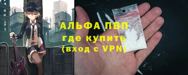 МДМА Мегион