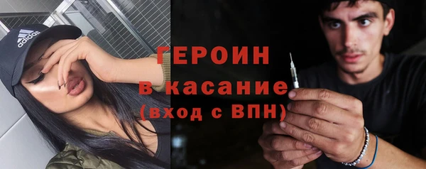 МДМА Мегион
