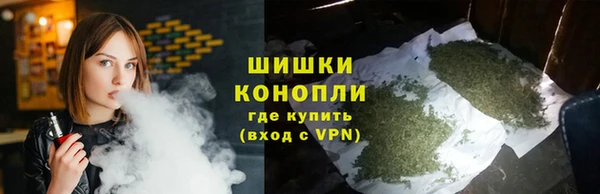 mdma Медвежьегорск