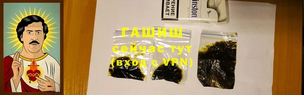 mdma Медвежьегорск