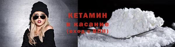 МДМА Мегион