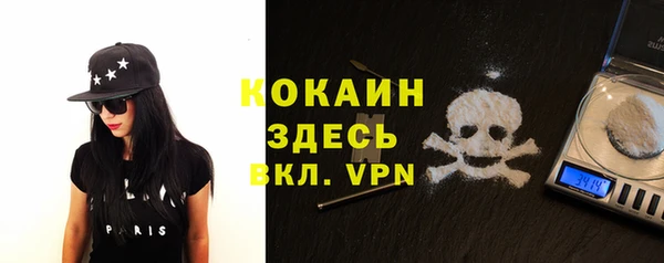 mdma Медвежьегорск
