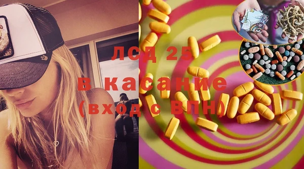 mdma Медвежьегорск