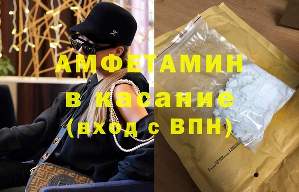 МДМА Мегион