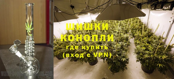 mdma Медвежьегорск