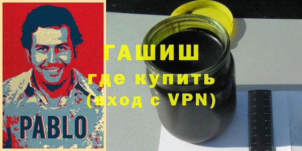дурь Медногорск