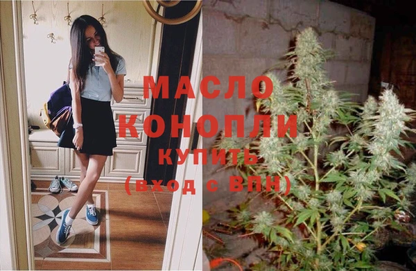 mdma Медвежьегорск