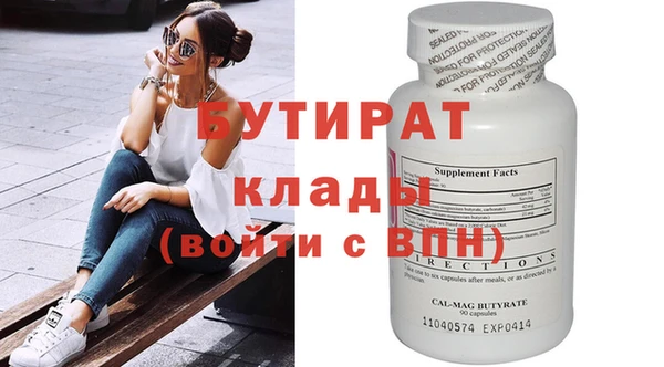 mdma Медвежьегорск