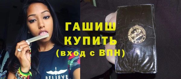 mdma Медвежьегорск